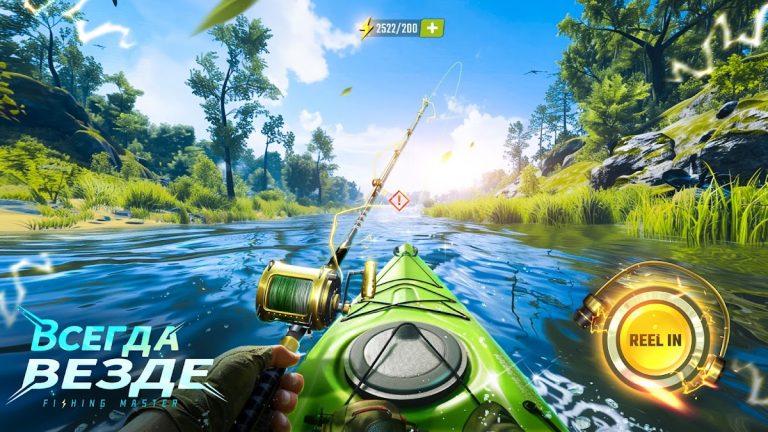 Fishing Master — скриншот 3