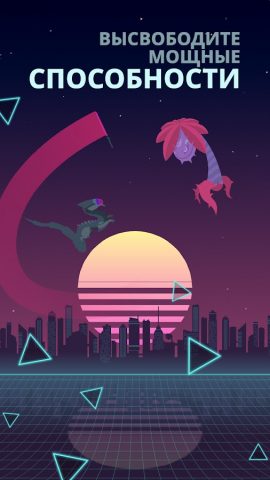 Flappy Dragon для Android — скриншот 2