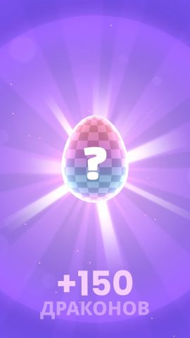 Flappy Dragon для Android — скриншот 3