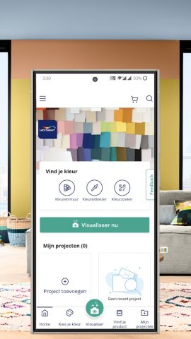 Flexa Visualizer для Android — скриншот 1