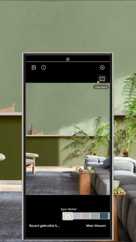 Flexa Visualizer для Android — скриншот 2