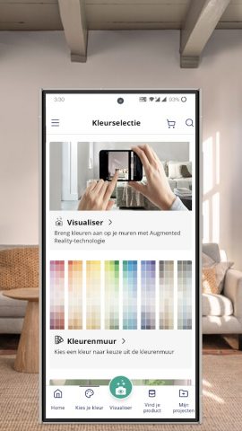 Flexa Visualizer для Android — скриншот 3