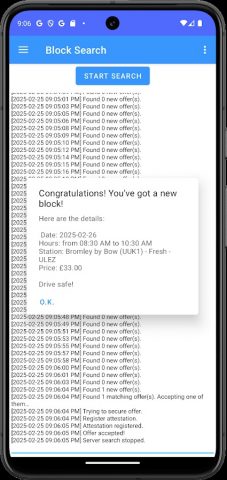 Flexer для Android — скриншот 4