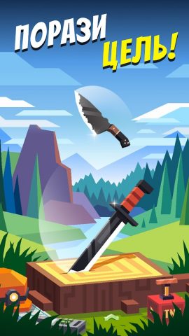 Flippy Knife: Мастер ножей для Android — скриншот 1