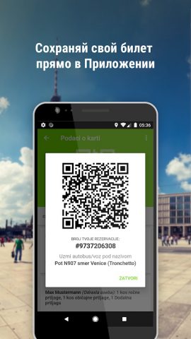 FlixBus для Android — скриншот 3