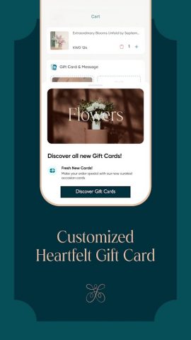 Floward Online Flowers & Gifts для Android — скриншот 3