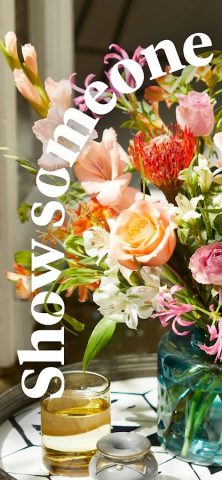 Flowers & Gifts — Bloom & Wild для Android — скриншот 1