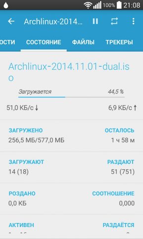Flud — Торрент Клиент для Android — скриншот 3