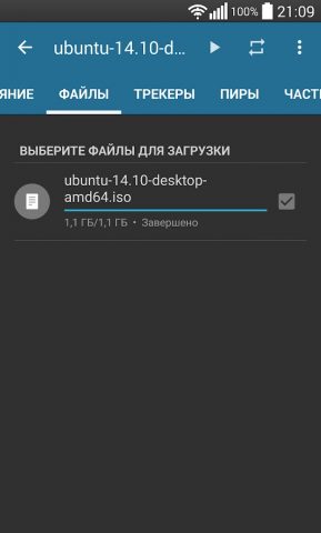 Flud — Торрент Клиент для Android — скриншот 5