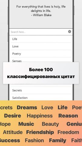 Font Приложение для клавиатуры для Android — скриншот 5
