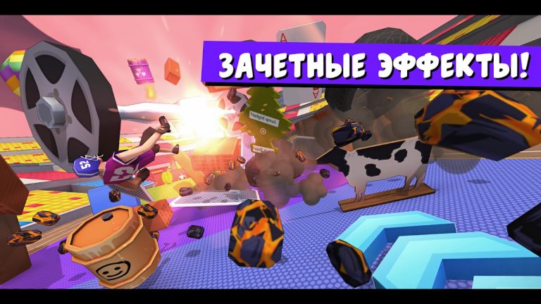 FootRock 2 для Android — скриншот 3