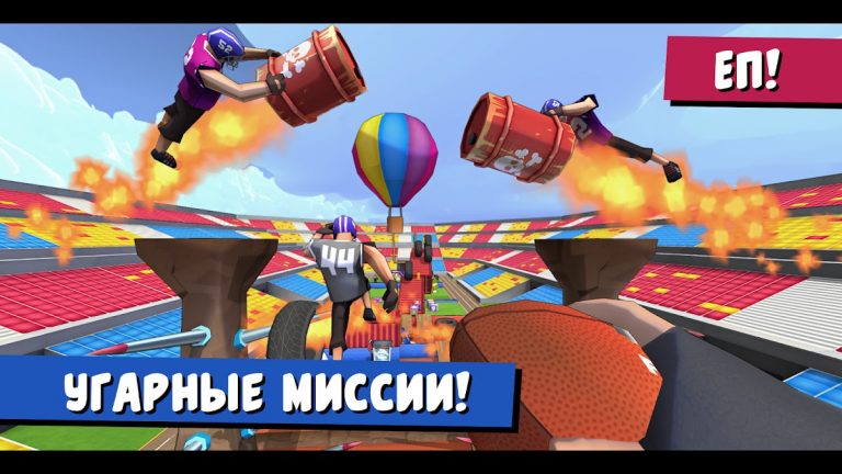 FootRock 2 для Android — скриншот 4