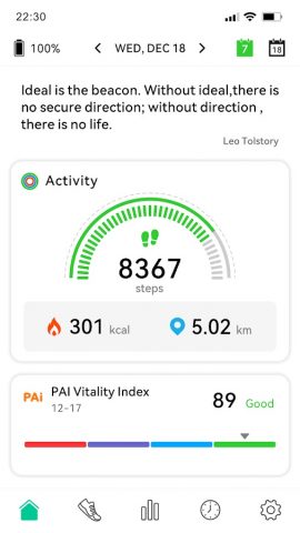 Forever Smart для Android — скриншот 1