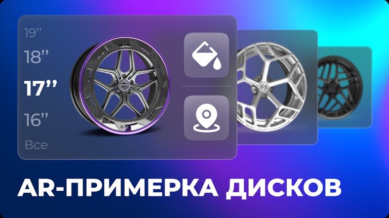 Formacar: 3D Тюнинг, Авто Клуб для Android — скриншот 4