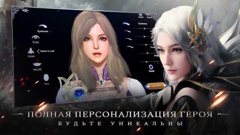 Forsaken World: Gods&Demons — скриншот 2