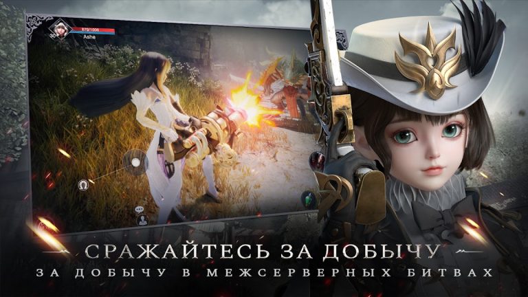 Forsaken World: Gods&Demons — скриншот 5