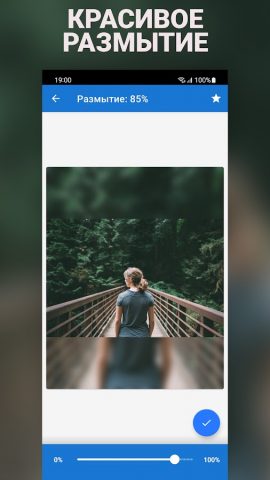 Фото без обрезки: SquareDroid для Android — скриншот 4