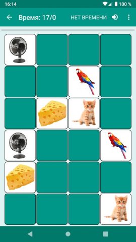 Фото матч для Android — скриншот 2