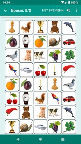 Фото матч для Android — скриншот 3