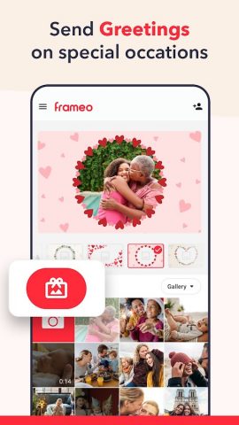 Frameo: Share to photo frames для Android — скриншот 4
