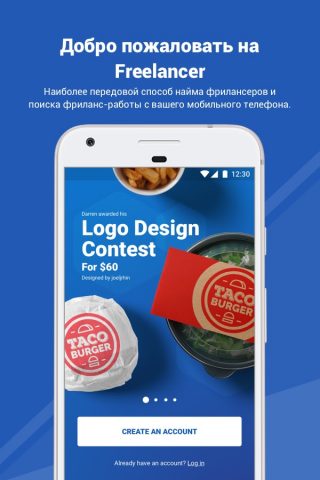 Freelancer: Hire & Find Jobs для Android — скриншот 1