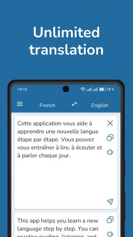 French English Translator для Android — скриншот 1