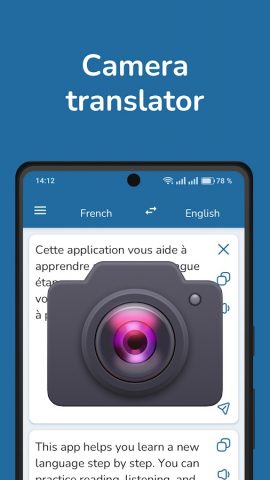 French English Translator для Android — скриншот 2