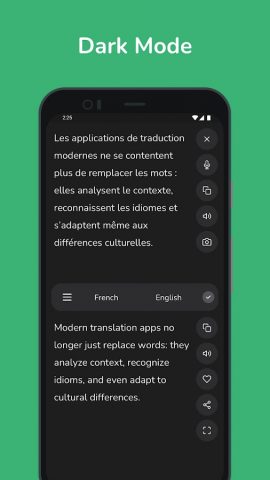French — English Translator для Android — скриншот 4