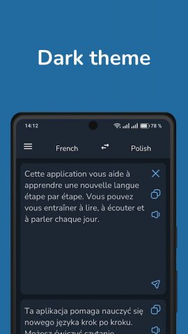 French Polish Translator для Android — скриншот 4
