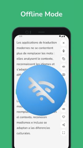 French — Spanish Translator для Android — скриншот 2