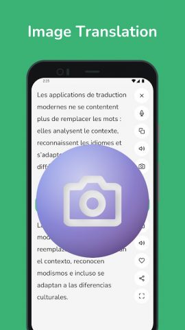French — Spanish Translator для Android — скриншот 3