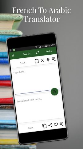 French To Arabic Translator для Android — скриншот 1