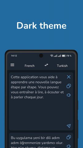 French Turkish Translator для Android — скриншот 4