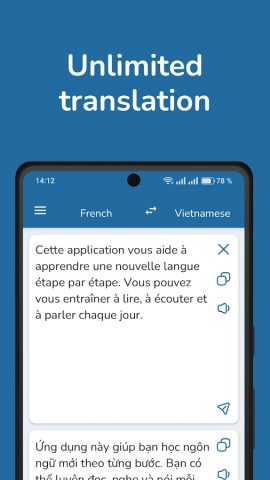 French Vietnamese Translator для Android — скриншот 1