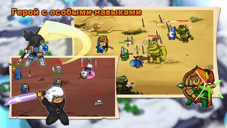 Frontier Warrior для Android — скриншот 3