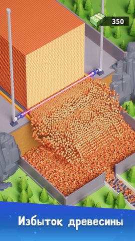 Frozen City — скриншот 1