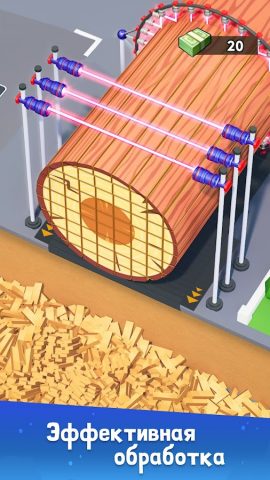 Frozen City — скриншот 2