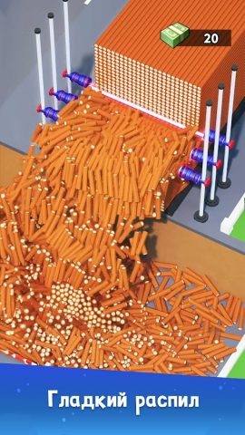 Frozen City — скриншот 3