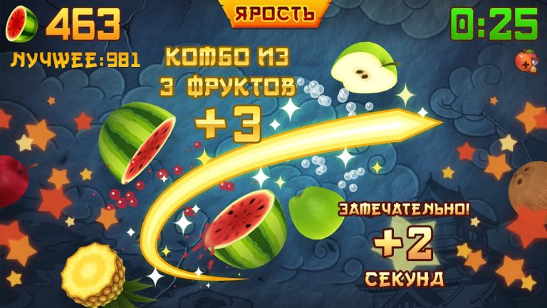 Fruit Ninja® — скриншот 2
