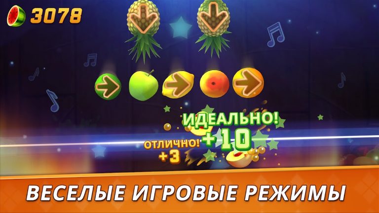 Fruit Ninja 2 – экшен-игры — скриншот 2