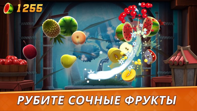 Fruit Ninja 2 – экшен-игры — скриншот 4