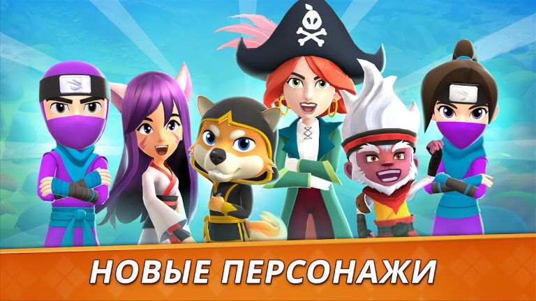 Fruit Ninja 2 – экшен-игры — скриншот 5