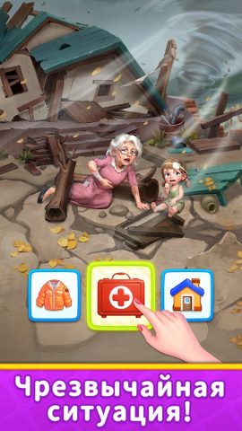 Фрукт Три в Ряд без интернета2 для Android — скриншот 3