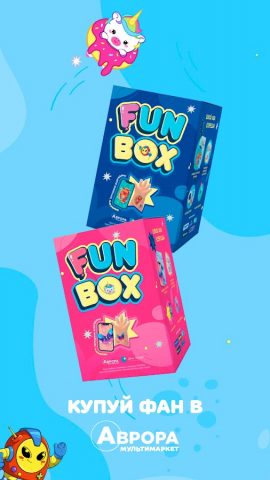 Fun Box для Android — скриншот 1