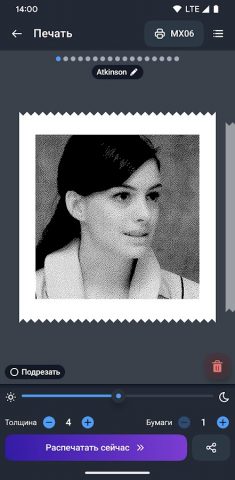 Fun Printer – кот мини принтер — скриншот 2