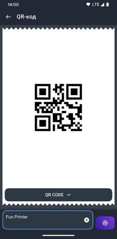 Fun Printer – кот мини принтер — скриншот 5