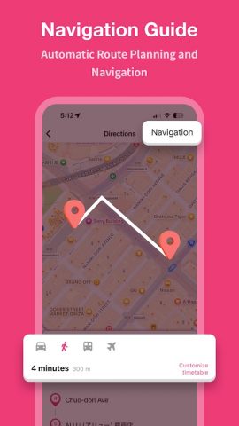 Funliday — Travel planner для Android — скриншот 5