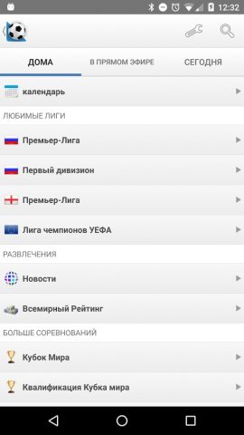 Football Mania — Футбол Live для Android — скриншот 1