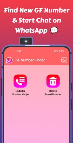 GF Finder App: Ladki Ka Number для Android — скриншот 2