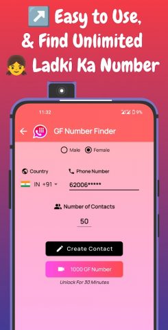 GF Finder App: Ladki Ka Number для Android — скриншот 3